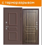 Ливорно термо