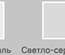 Lemma 2