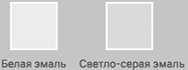 Linelli 5                         Эмаль                             (белая ,светло серая)